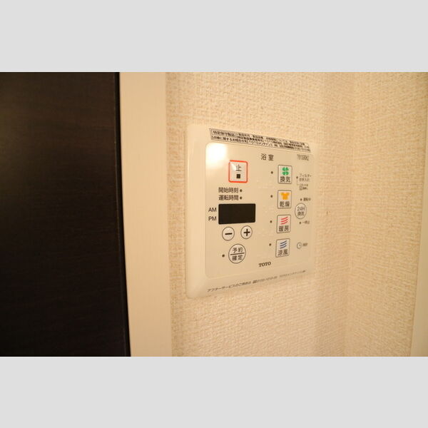 その他 (浴室換気乾燥機)