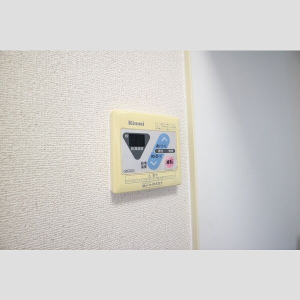 その他 (浴室リモコン)