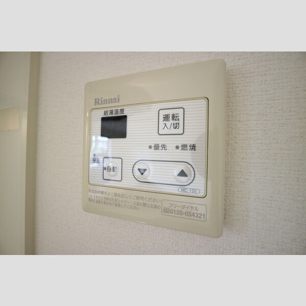 その他 (浴室)