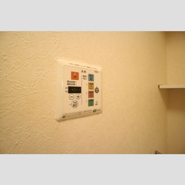 その他 (浴室換気乾燥機)