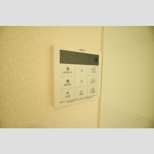 その他 (追い焚き給湯)