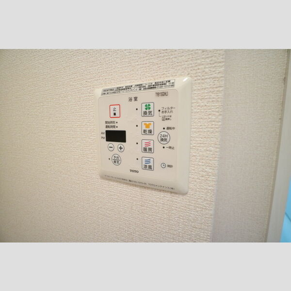 その他 (浴室換気乾燥機)