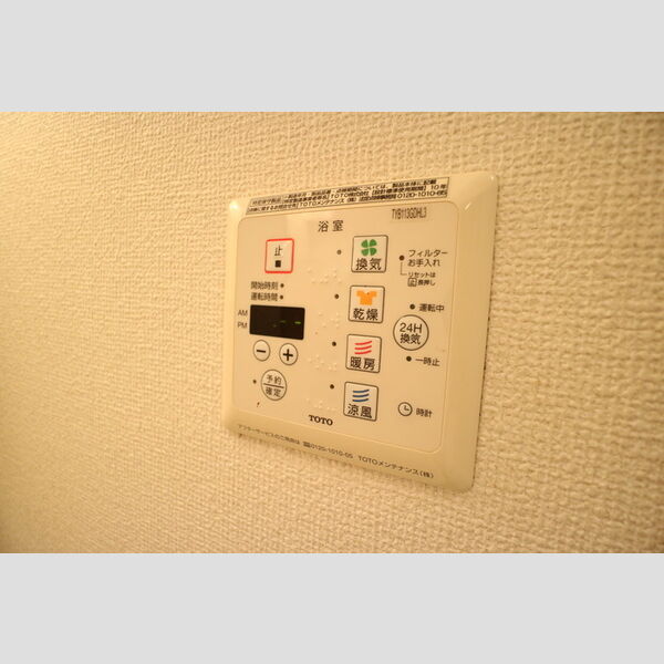 その他 (浴室換気乾燥機)