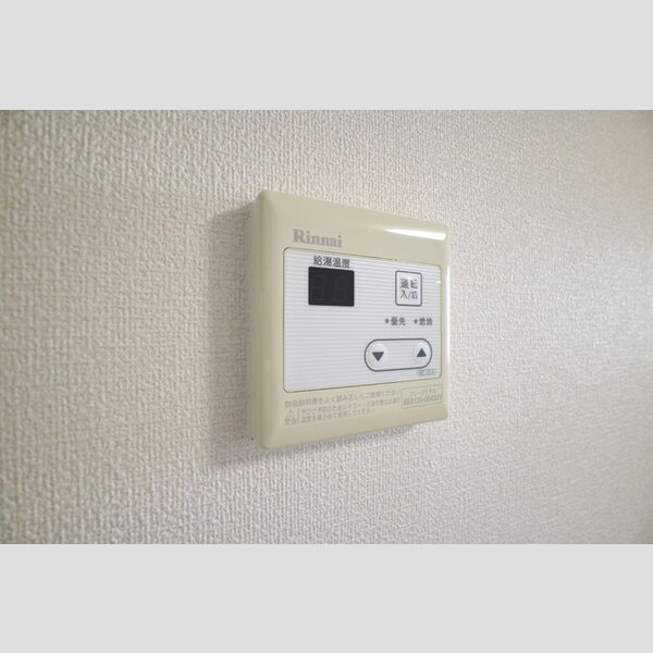 その他 (浴室リモコン)