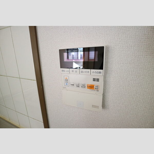 その他 (追い焚き給湯)