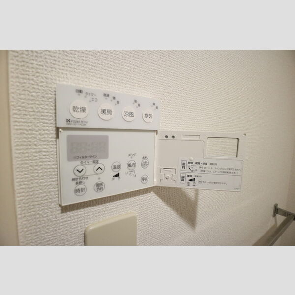 その他 (浴室換気乾燥機)