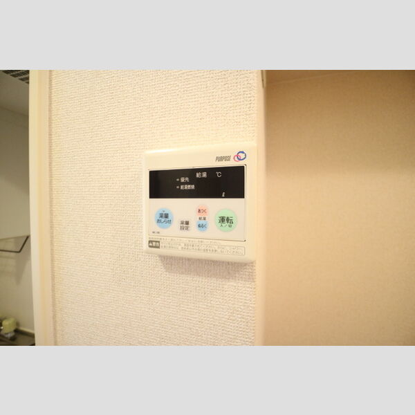 その他 (浴室リモコン)