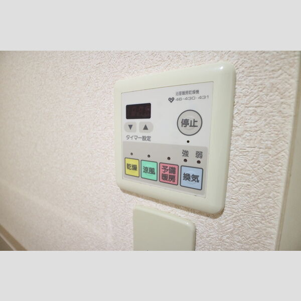 その他 (浴室換気乾燥機)