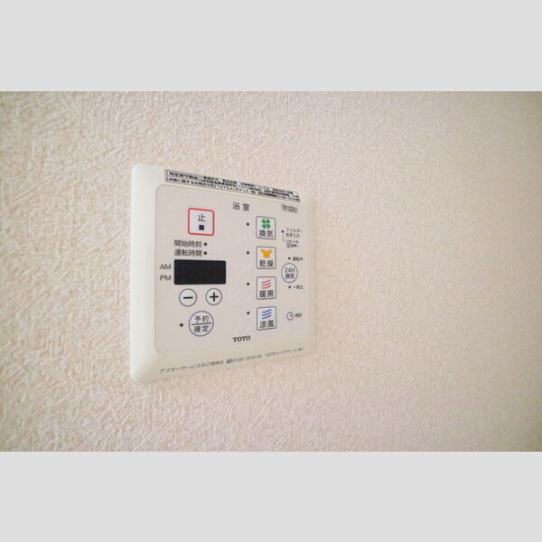 その他 (浴室換気乾燥機)