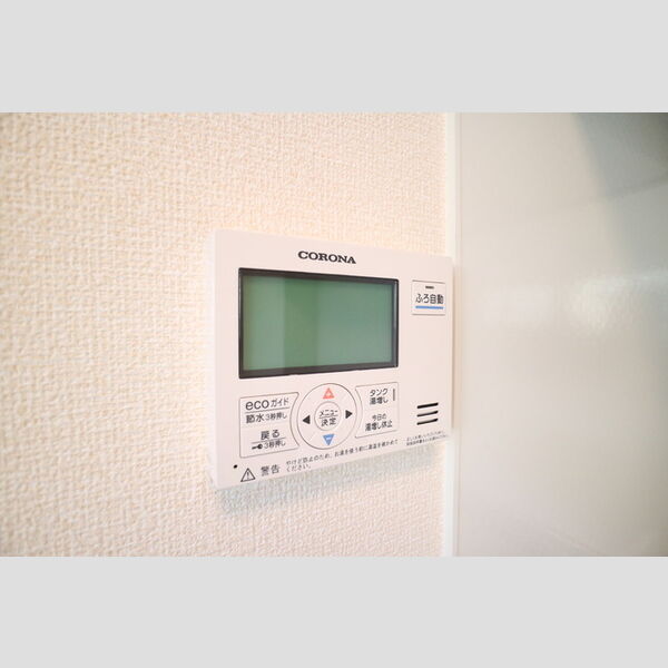 その他 (浴室リモコン)