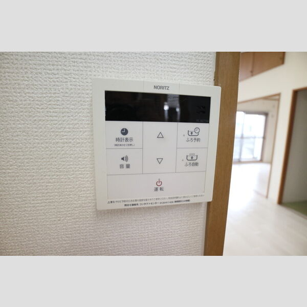 その他 (浴室リモコン)