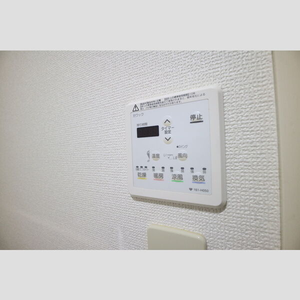 その他 (浴室換気乾燥機)