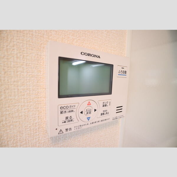 その他 (浴室リモコン)