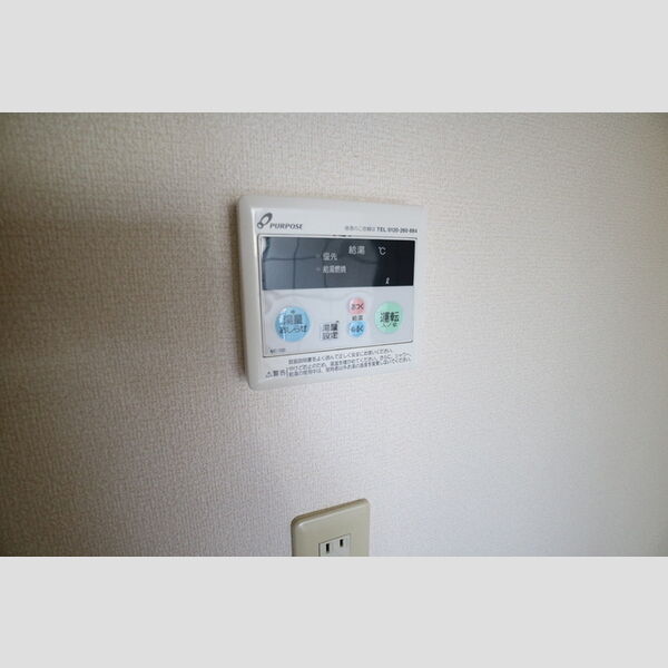 その他 (浴室リモコン)