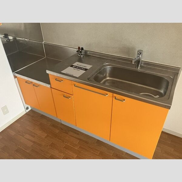 キッチン (キッチン)