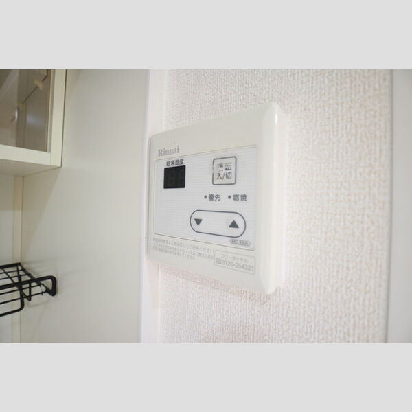 その他 (浴室リモコン)