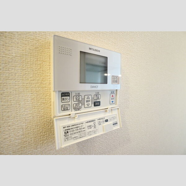 その他 (浴室リモコン)