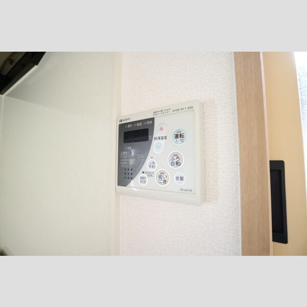 その他 (追い焚き給湯)