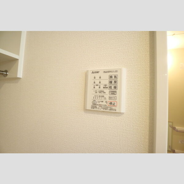 その他 (浴室換気乾燥機)