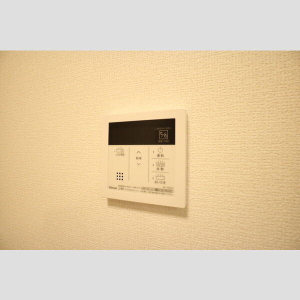 その他 (追い焚き給湯)