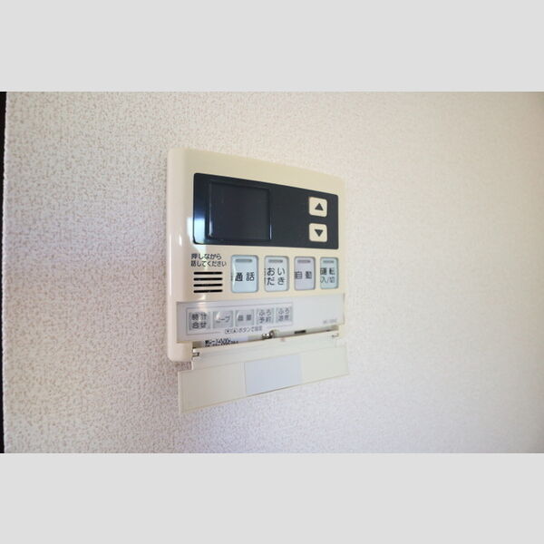 その他 (追い焚き給湯)