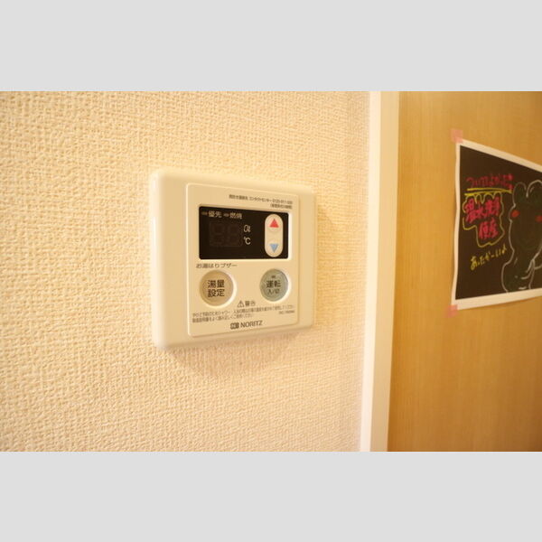 その他 (浴室リモコン)