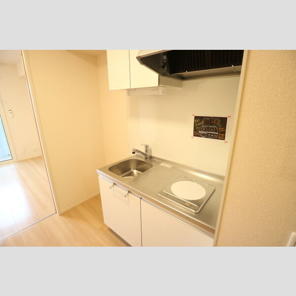 キッチン (キッチン)