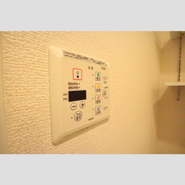 その他 (浴室換気乾燥機)