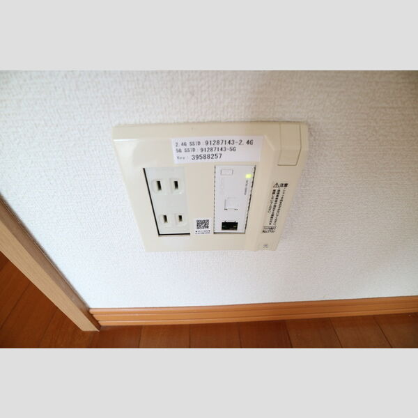 その他 (インターネット無料)