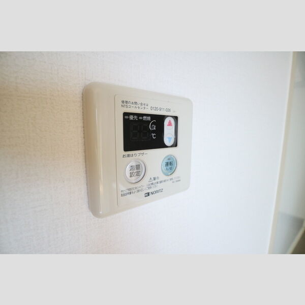 その他 (浴室リモコン)