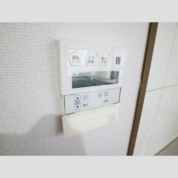 その他 (追い焚き給湯)