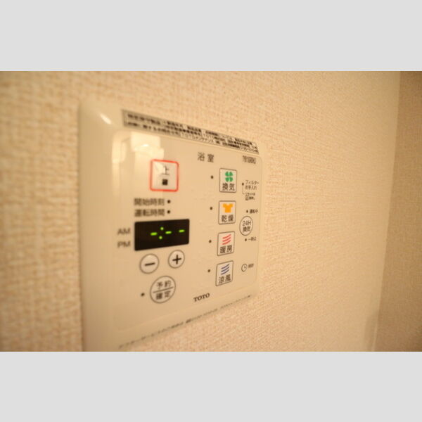 その他 (浴室換気乾燥機)