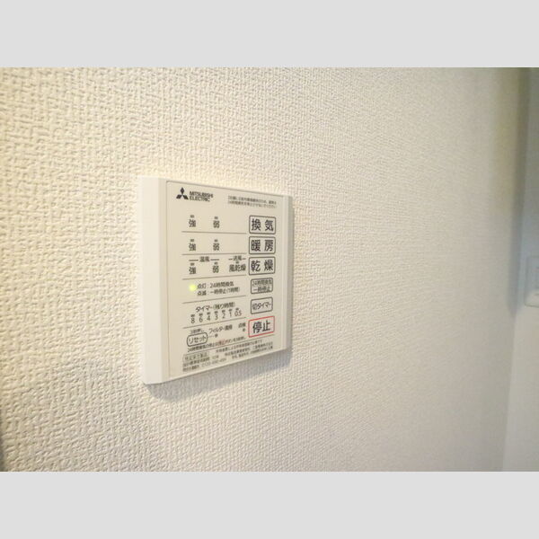 その他 (浴室換気乾燥機)