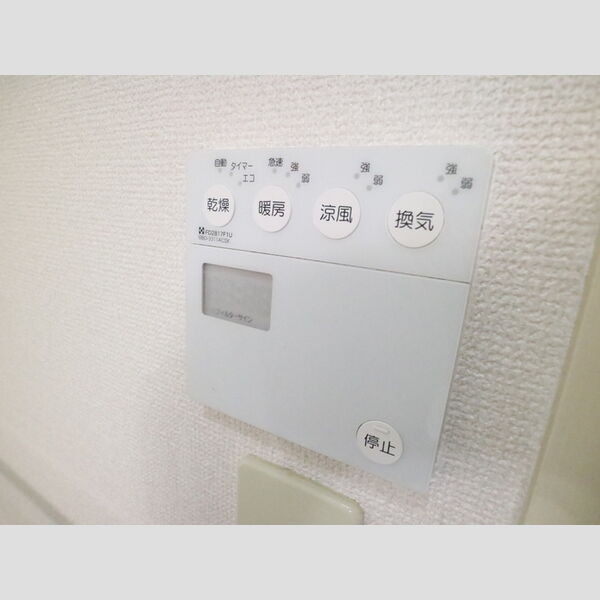 その他 (浴室換気乾燥機)