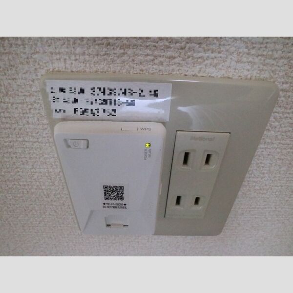 その他 (インターネット接続(D.U-NET))