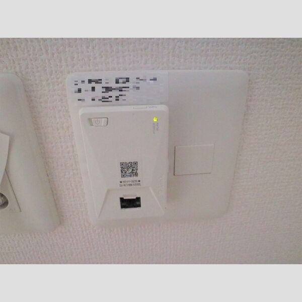 その他 (インターネット接続(D.UーNET))
