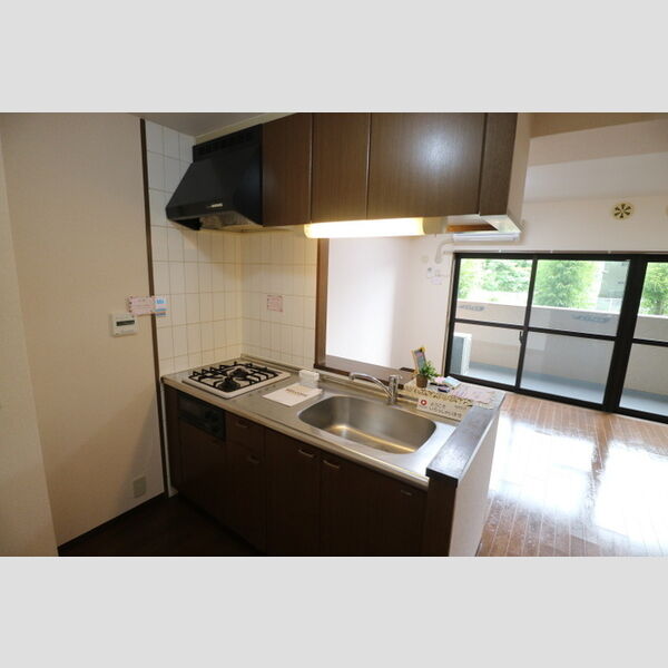 キッチン (キッチン)