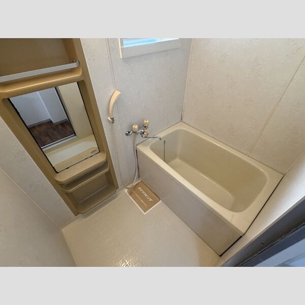 バス (浴室)