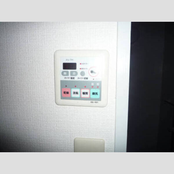 バス (浴室換気乾燥機)
