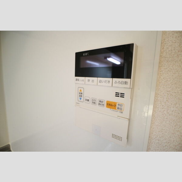 その他 (追い焚き給湯)