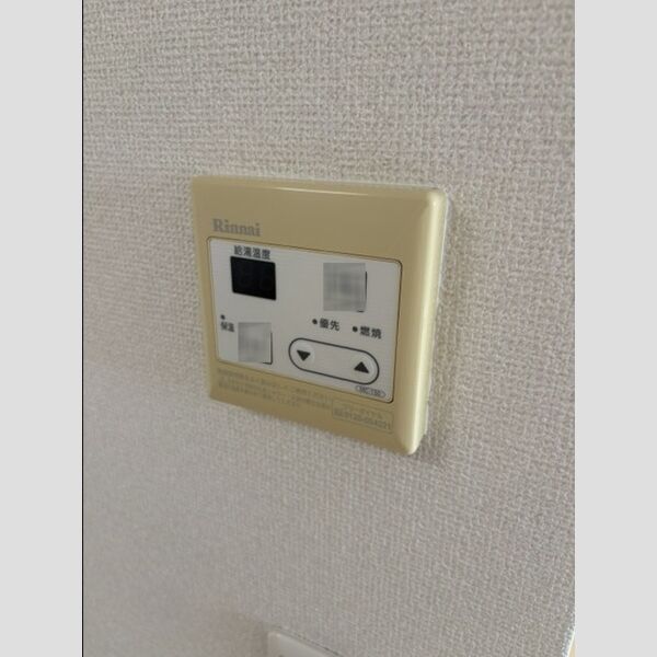 その他 (給湯リモコン)