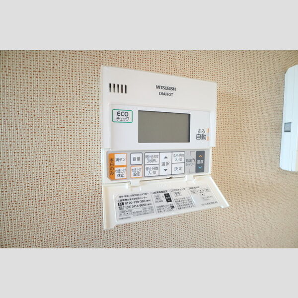 その他 (浴室リモコン)