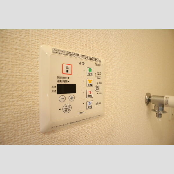 その他 (浴室換気乾燥機)