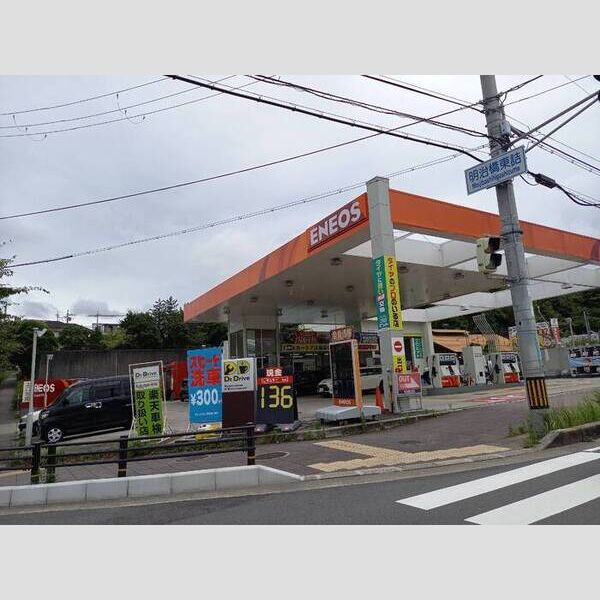現地周辺 (エネオス)