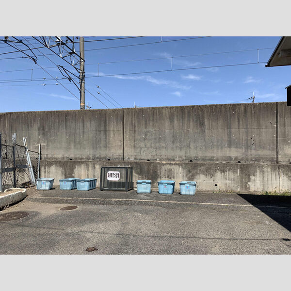 現地周辺 (ごみ置き場)