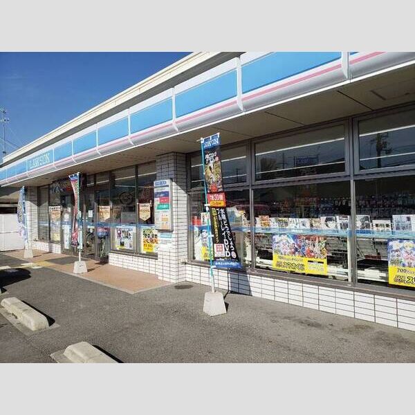 現地周辺 (ローソン)