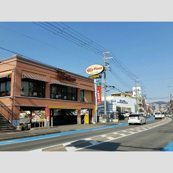 現地周辺 (ジョリーパスタ 宝塚南店(70m))
