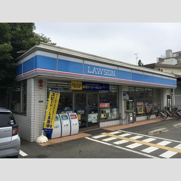 現地周辺 (ローソン多田桜木店(450m))