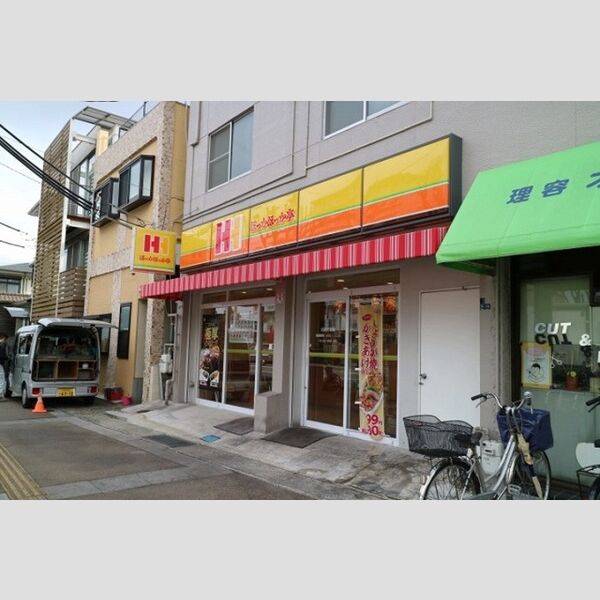 現地周辺 (ほっかほっか亭尼崎大物店(370m))