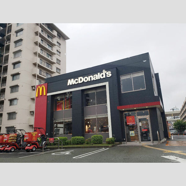 現地周辺 (マクドナルド)